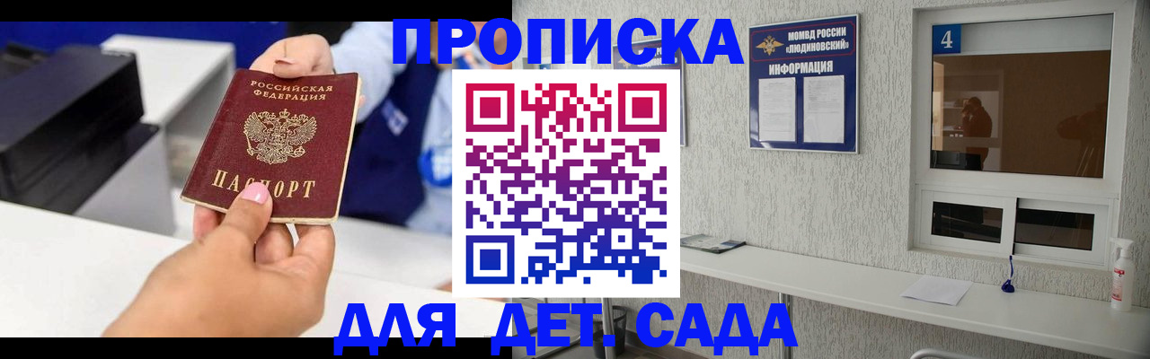 форма 3 в Югорске